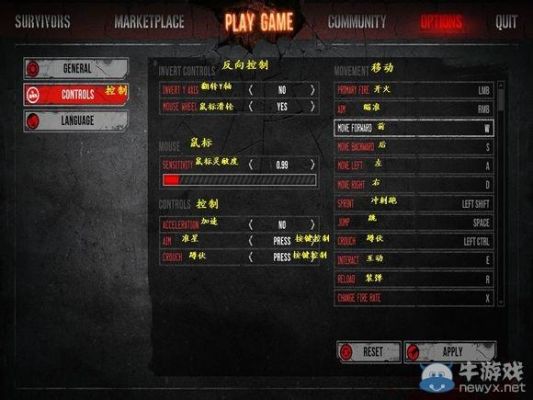 僵尸战争的游戏操作？僵尸战争德服新手教程