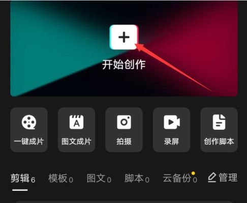怎样让手机T卡里的若干个视频按照规定的顺序播放？怎么刷新手机里的视频