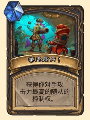 硬核模式盗贼1-60快速练级方法？炉石潜行者新手