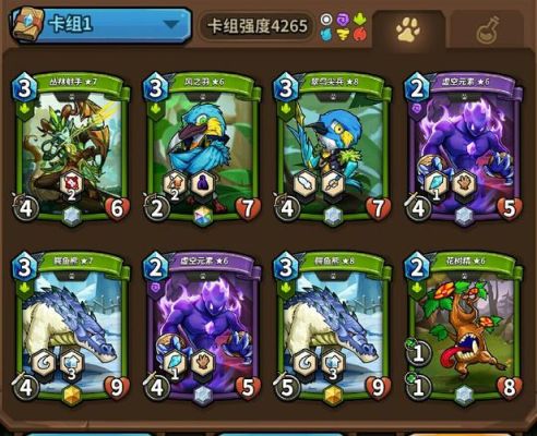 卡片怪兽生长卡组怎么打？卡片怪兽新手开卡