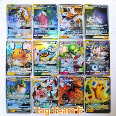 pokemon卡片怎么玩？卡片怪兽新手狂兔卡组