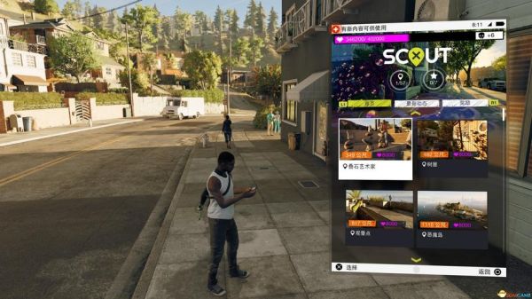 ps4看门狗2第一关怎么过？看门狗新手视频解说视频攻略视频