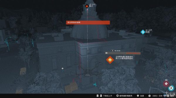 ps4看门狗2第一关怎么过？看门狗新手视频解说视频攻略视频