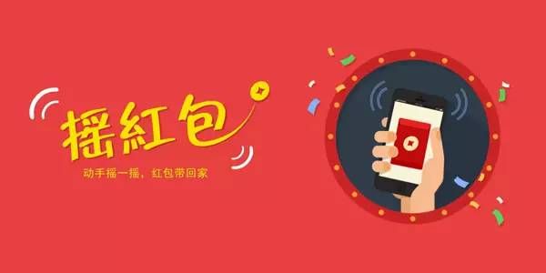 听李盛学故事得红包安全吗？口碑新手红包网站