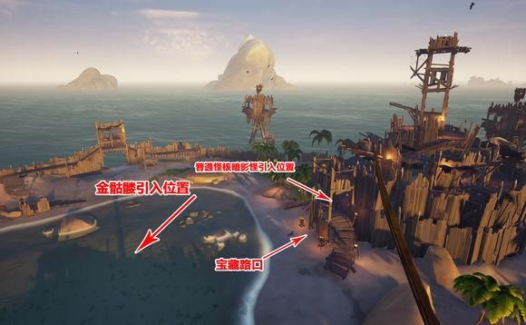 盗贼之海骷髅多久刷？骷髅岛新手速刷