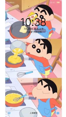 蜡笔小新安卓版怎么玩？蜡笔小新手机主