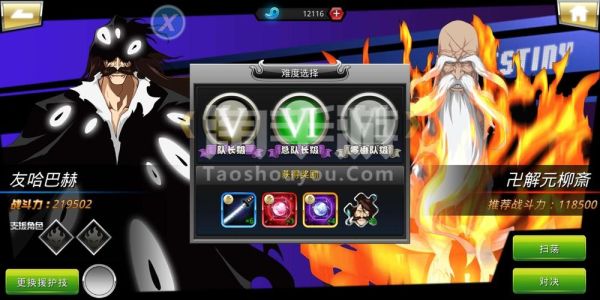 灵魂撕裂鎏金灵王骨怎么获得？灵魂撕裂新手兑换码