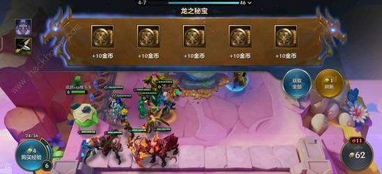 巨龙之巢大区什么时候开的？2014lol新手礼包