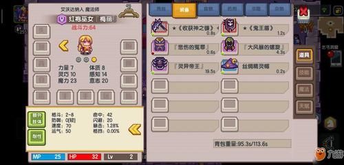 伊洛纳自抽号是什么意思？伊洛纳 新手