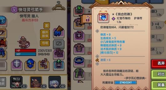 伊洛纳自抽号是什么意思？伊洛纳 新手