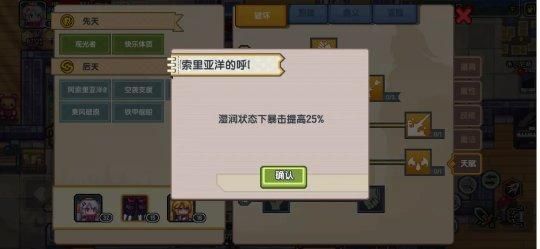伊洛纳自抽号是什么意思？伊洛纳 新手