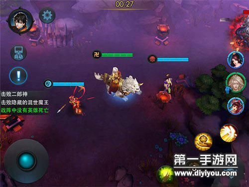 乱斗西游有单机版的吗？乱斗西游 新手攻略