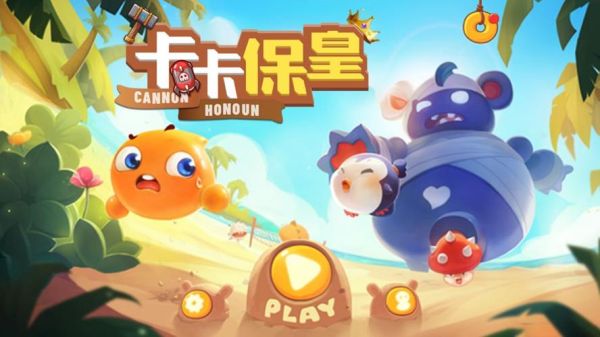 征途2s卡加成卡加成升130需要从什么时候卡卡加成期间是不是什么任务都不能做比如主线、帖子、酒、和果实？征途2s新手卡