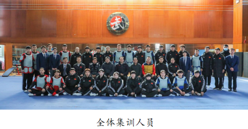 山西十大武术名师？英雄联盟之新手指导员