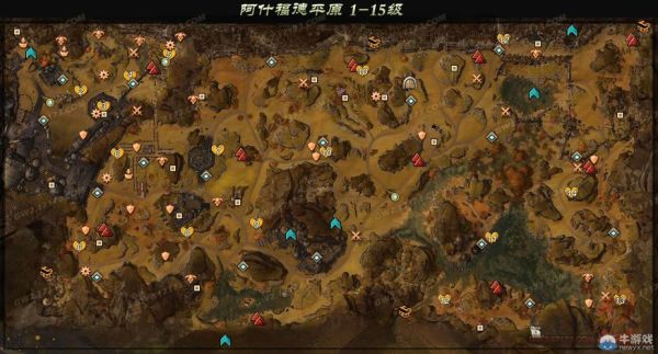 激战2哪个职业下副本简单？激战2人类新手村