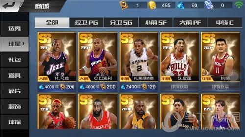 最强nba兑换中心的cdkey是什么？nba梦之队新手礼包码