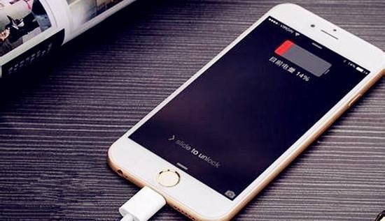 刚买的新手机第一次充电需要多长时间？iphone新手机第一次充电多长时间