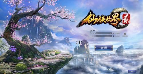 仙侠世界和仙侠世界2哪个好玩？仙侠世界新手卡
