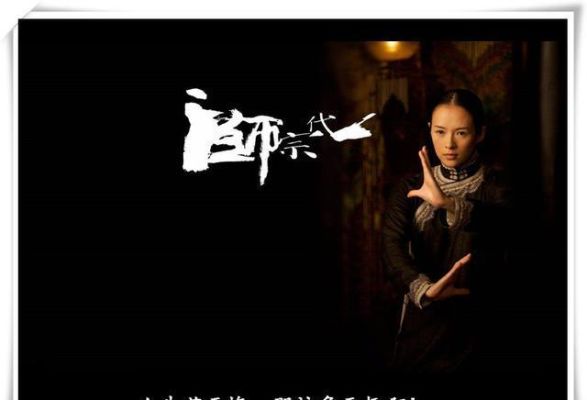 怎样让自己得到一代宗师的称号？一代宗师新手卡