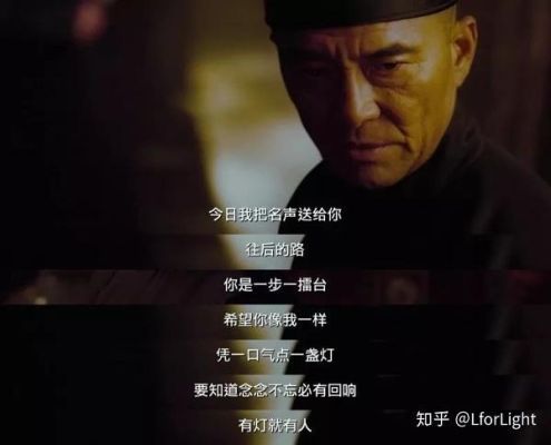 怎样让自己得到一代宗师的称号？一代宗师新手卡