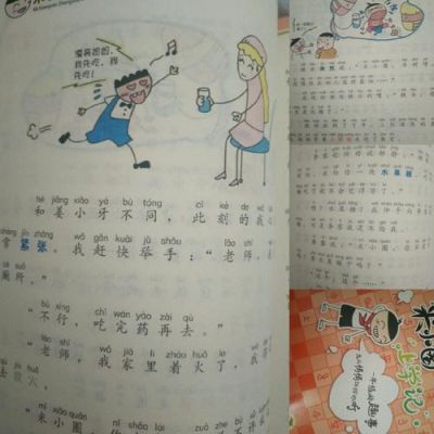 昭融是什么意思？天子策新手礼包