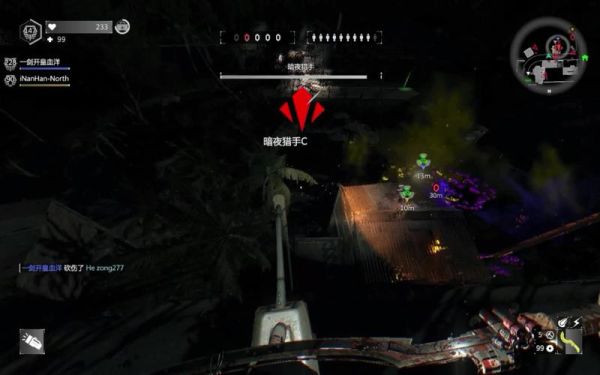 消逝的光芒怎么搞到神话级武器？神话2新手卡激活
