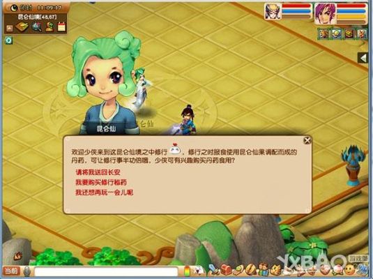 梦幻西游网页版守卫仙镇攻略？梦幻q仙新手卡