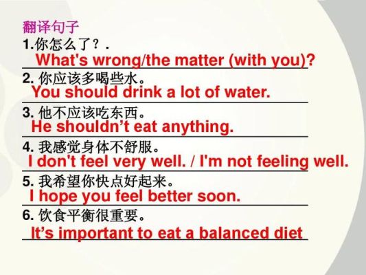 Readit造句？itbegin最新手机版