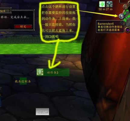 魔兽世界正式服新手入门攻略？魔兽世界 新手指南
