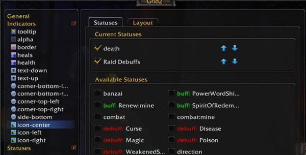 魔兽世界正式服新手入门攻略？魔兽世界 新手指南