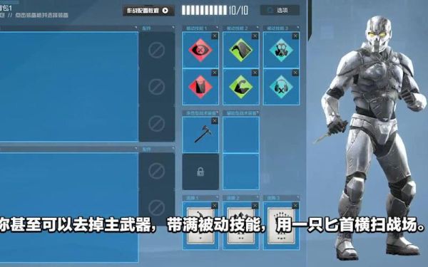 cod是什么游戏？使命召唤ol新手包