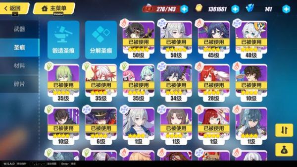 崩坏学园2月卡可以买几次？崩坏学园2新手礼包