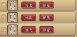 创想兵团大白菜造型卡怎么捏？创想兵团新手卡领取