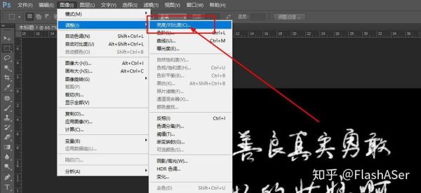 在AI里面怎么将白底黑子翻成黑底白字，有什么快捷键或者比较快的方法？我是新手急需要高手们的解答。谢谢？ai新手图文教程