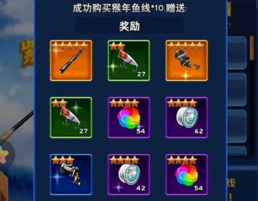 疯狂钓鱼游戏新手怎么快速升级？新手冲级计划