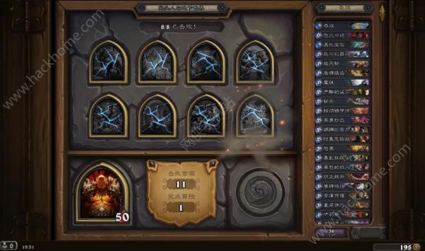 魔兽世界新手战士怎么练？炉石传说战士新手