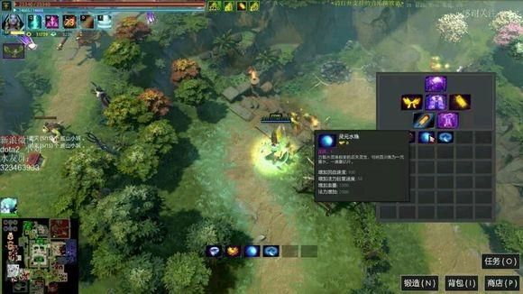 dota2 plus 新手任务攻略？dota2新手教程攻略