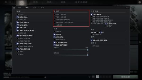 dota新手按键设置？dota2新手设置