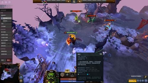 dota2教学零基础？dota2新手扫盲