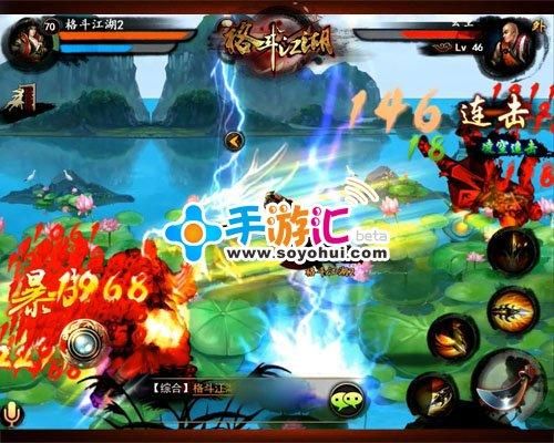格斗江湖停服了吗？格斗江湖新手礼包