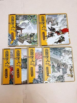 狐狸家的三国演义绘本有哪些？狐狸三国新手卡