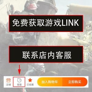 steam永久免费的大作？战争前线新手礼包领取网址