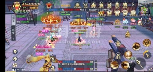 龙武手游元宝怎样交易？龙武新手礼包在哪领