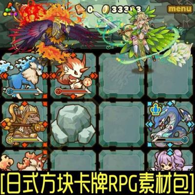 格子rpg这个游戏小v要怎么才能玩好这个呢？格子rpg新手卡