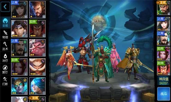 梦三国2新手怎么快速毕业？梦三国怎么玩新手教程