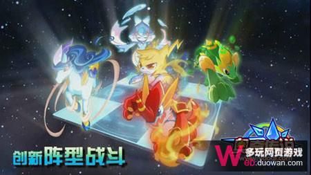 百田公司是谁开的？奥奇战记新手攻略