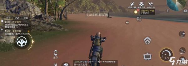 黎明觉醒辐射岛怎么去？辐射岛新手视频
