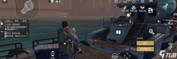 黎明觉醒辐射岛怎么去？辐射岛新手视频