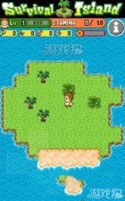 后宫无人岛冷狐版攻略？无人岛大冒险新手攻略图文详解