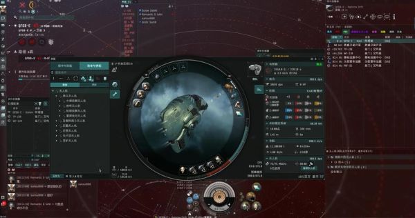 eve新手攻略？eve欧服新手任务